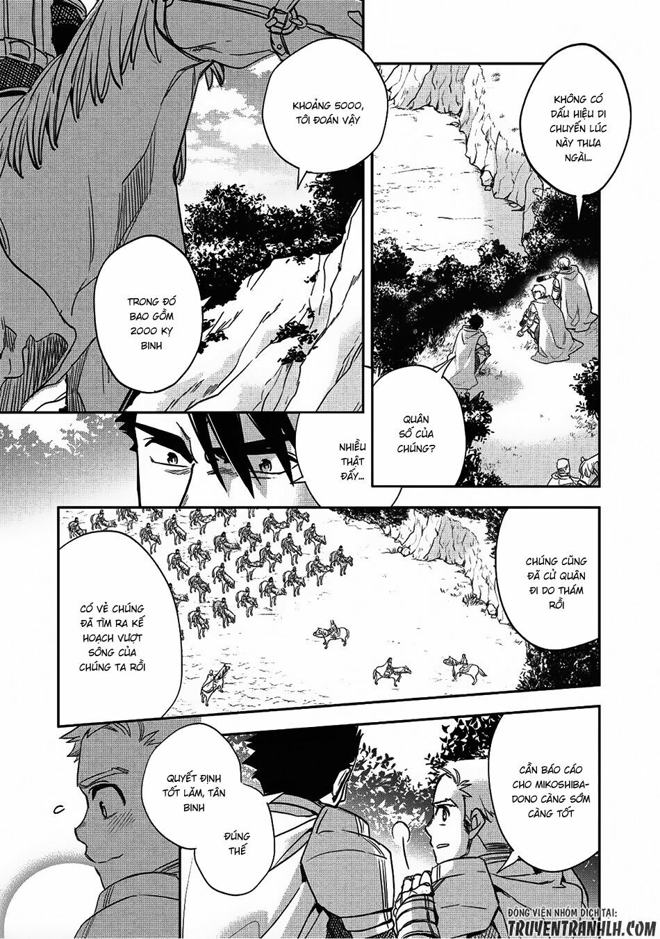 Wortenia Senki Chap Chapter 17-Wortenia Senki - Next Chap 18