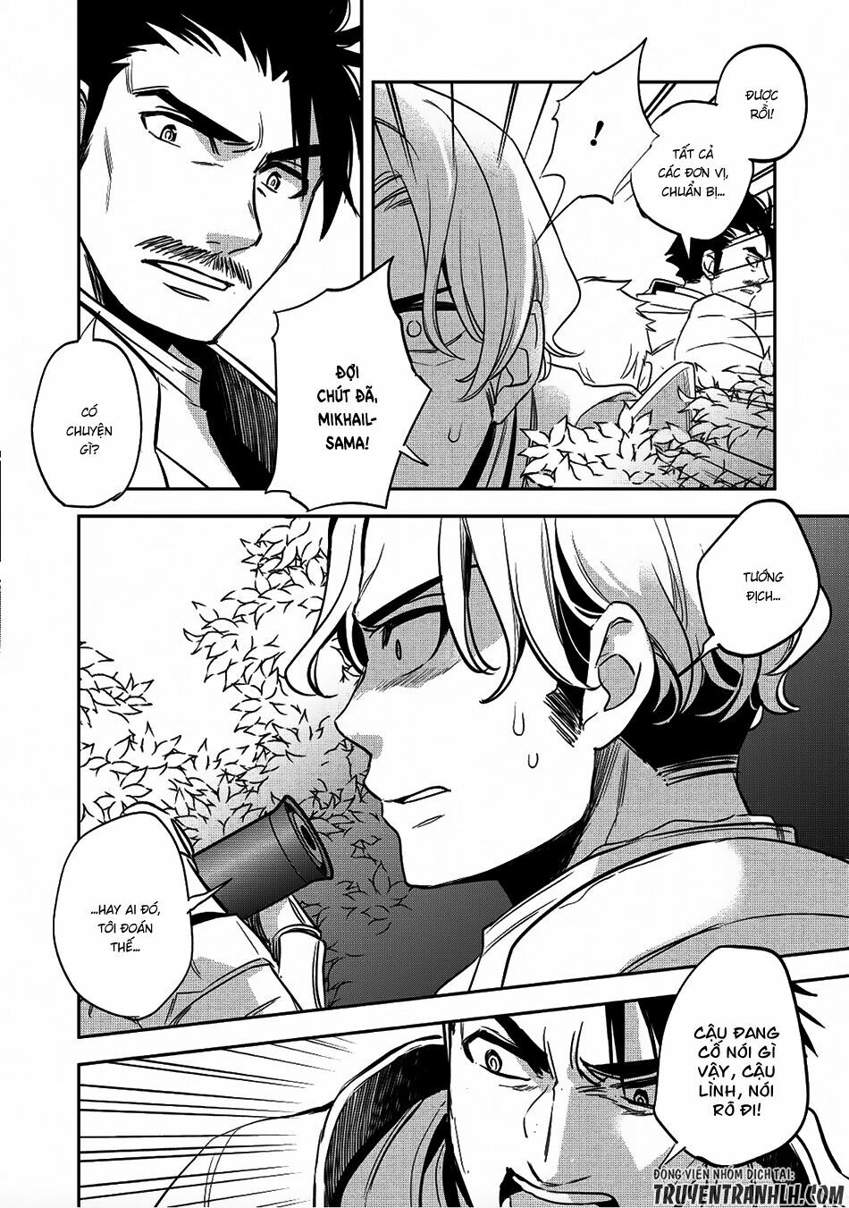 Wortenia Senki Chap Chapter 17-Wortenia Senki - Next Chap 18