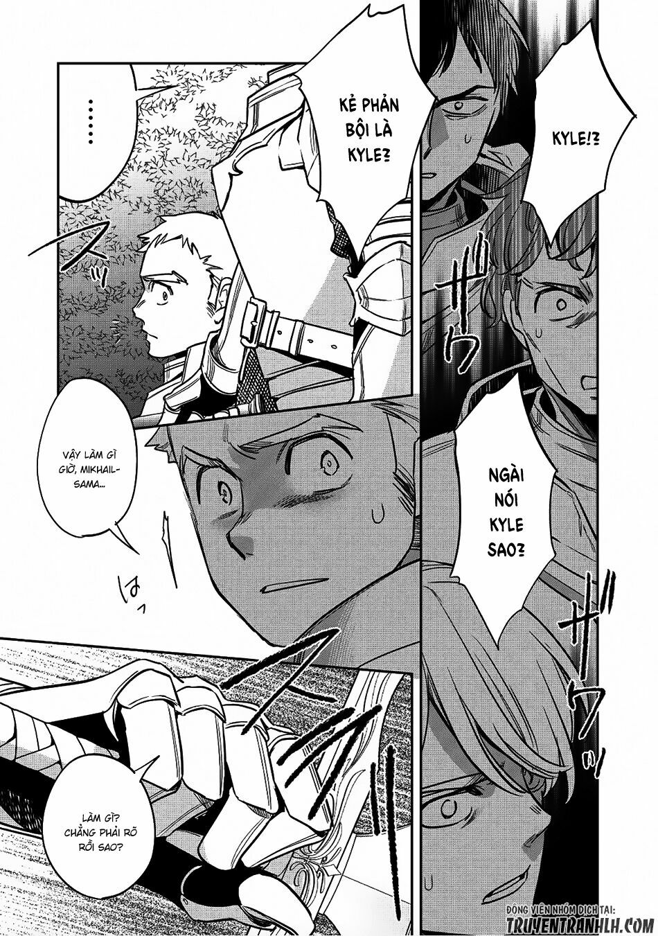 Wortenia Senki Chap Chapter 17-Wortenia Senki - Next Chap 18