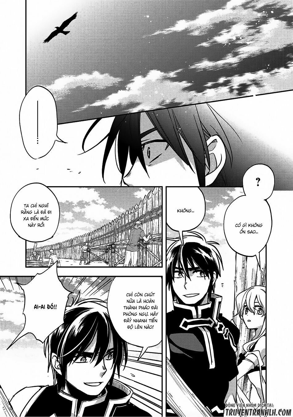 Wortenia Senki Chap Chapter 17-Wortenia Senki - Next Chap 18