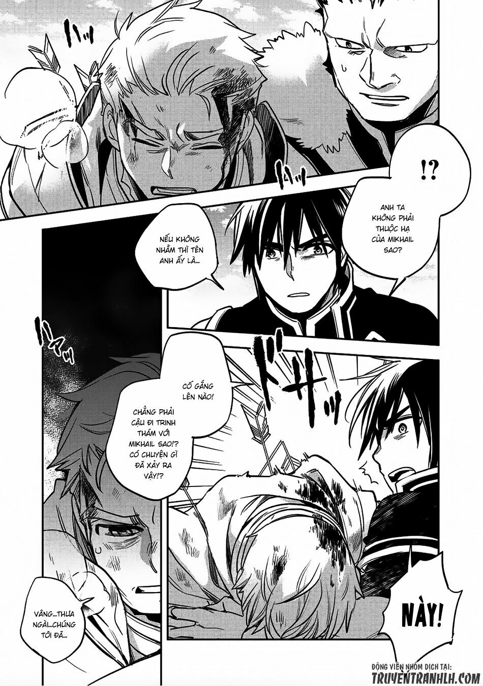 Wortenia Senki Chap Chapter 17-Wortenia Senki - Next Chap 18