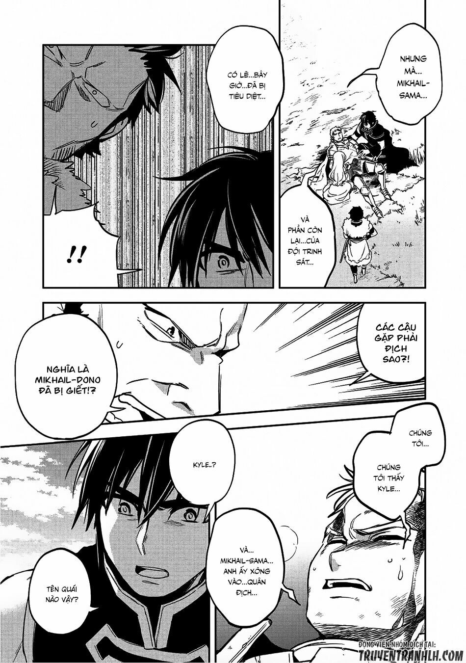 Wortenia Senki Chap Chapter 17-Wortenia Senki - Next Chap 18