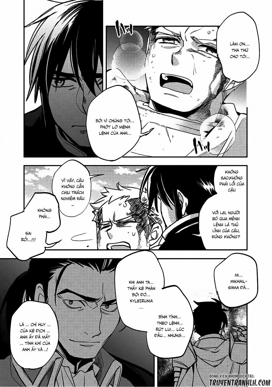 Wortenia Senki Chap Chapter 17-Wortenia Senki - Next Chap 18