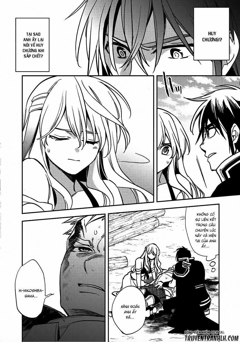 Wortenia Senki Chap Chapter 17-Wortenia Senki - Next Chap 18