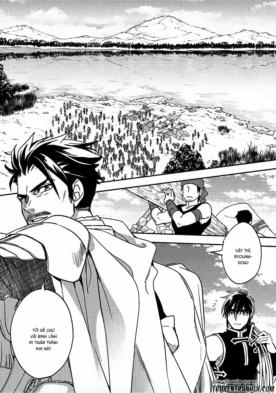 Wortenia Senki Chap Chapter 17-Wortenia Senki - Next Chap 18