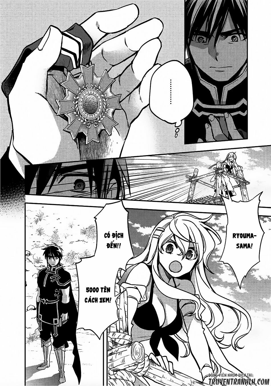 Wortenia Senki Chap Chapter 17-Wortenia Senki - Next Chap 18