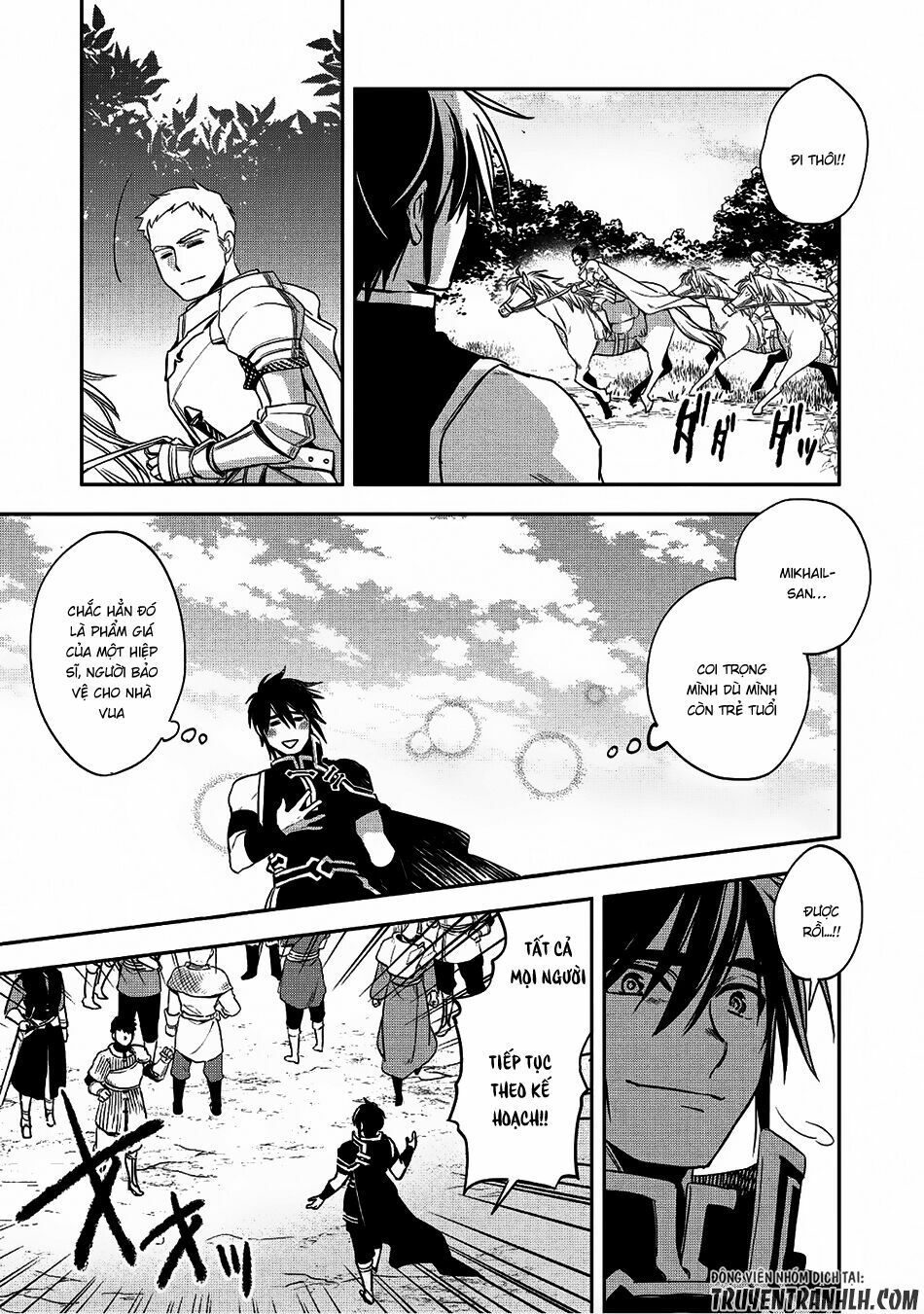 Wortenia Senki Chap Chapter 17-Wortenia Senki - Next Chap 18