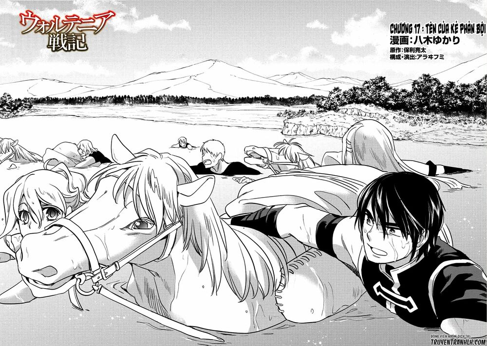 Wortenia Senki Chap Chapter 17-Wortenia Senki - Next Chap 18