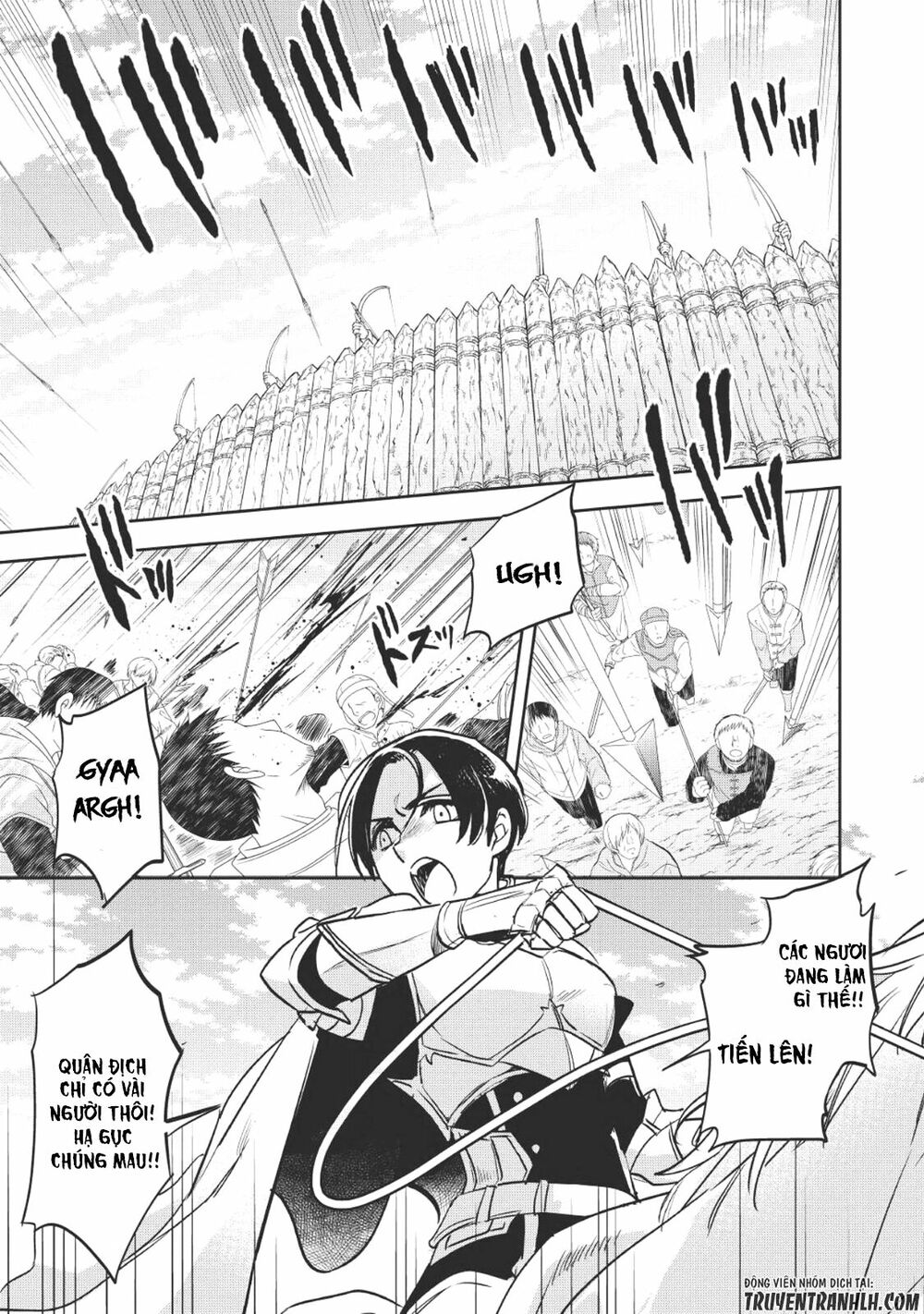 Wortenia Senki Chap Chapter 18-Wortenia Senki - Next Chap 19