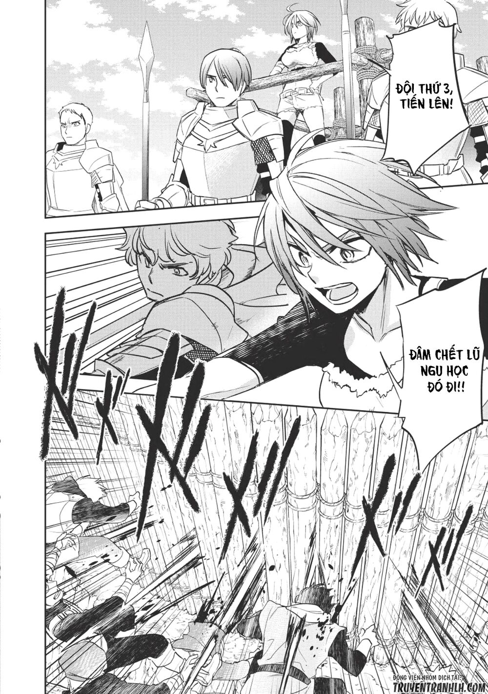 Wortenia Senki Chap Chapter 18-Wortenia Senki - Next Chap 19