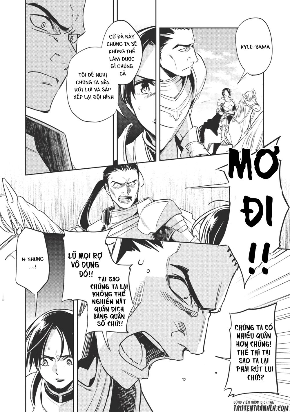 Wortenia Senki Chap Chapter 18-Wortenia Senki - Next Chap 19