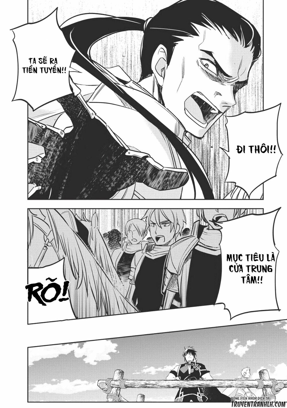 Wortenia Senki Chap Chapter 18-Wortenia Senki - Next Chap 19