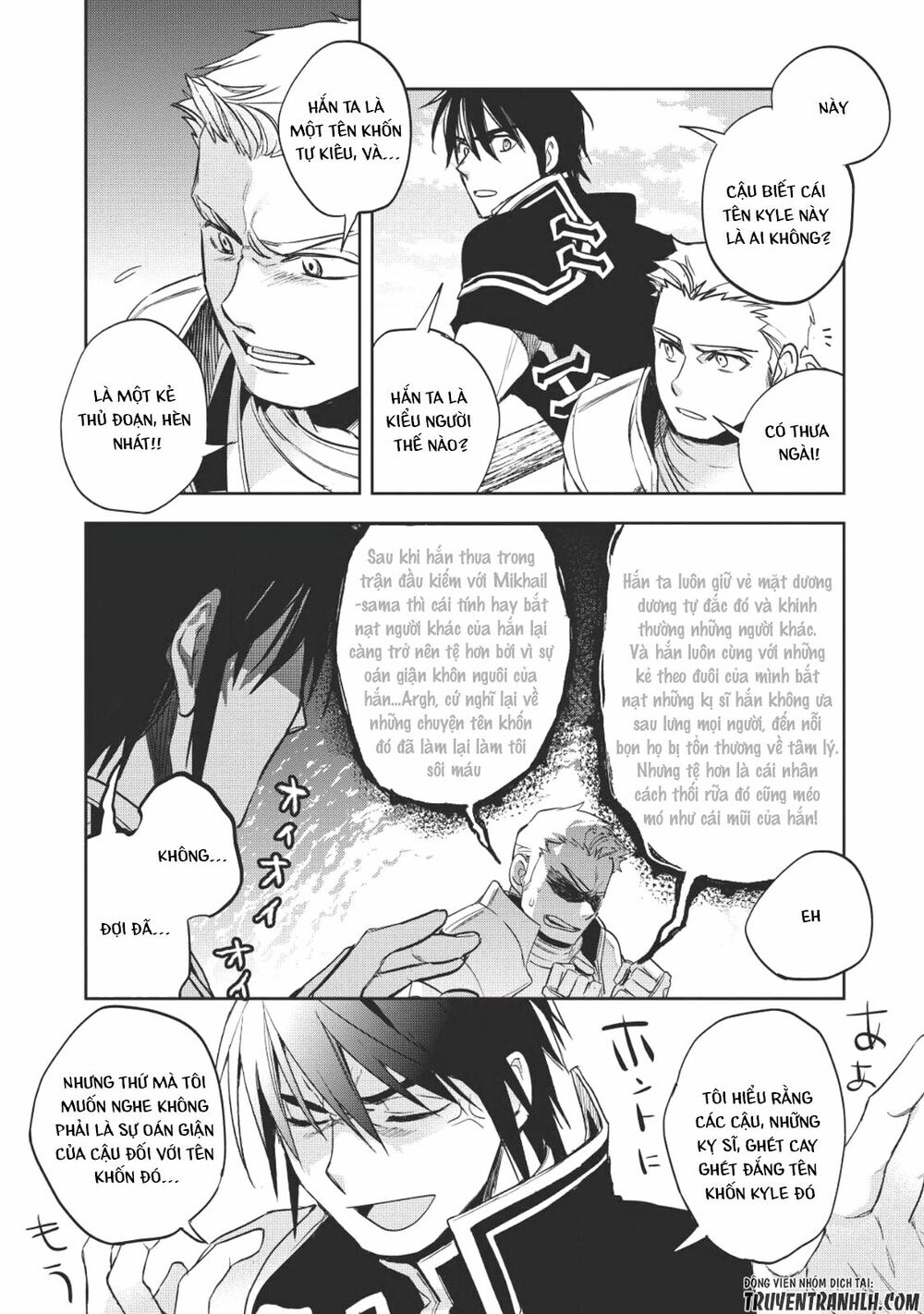 Wortenia Senki Chap Chapter 18-Wortenia Senki - Next Chap 19