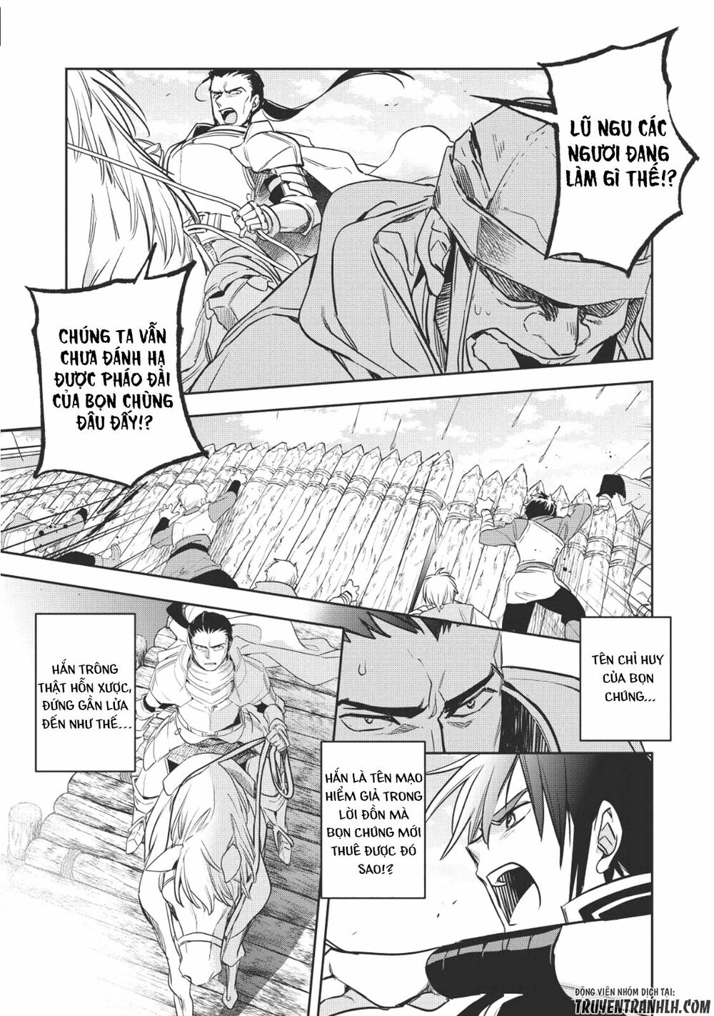 Wortenia Senki Chap Chapter 18-Wortenia Senki - Next Chap 19