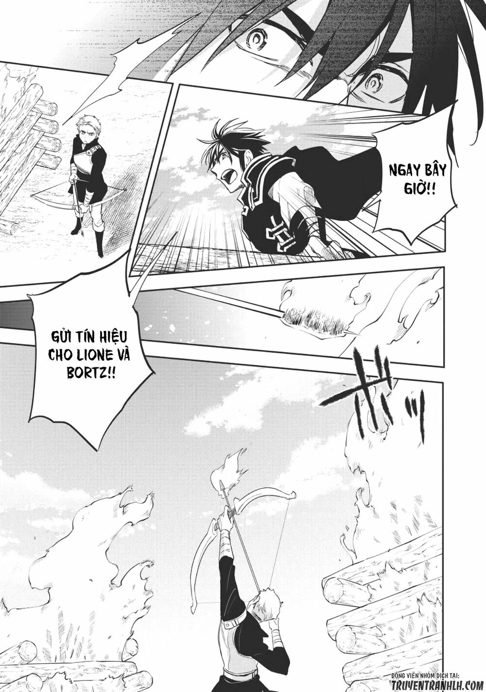 Wortenia Senki Chap Chapter 18-Wortenia Senki - Next Chap 19