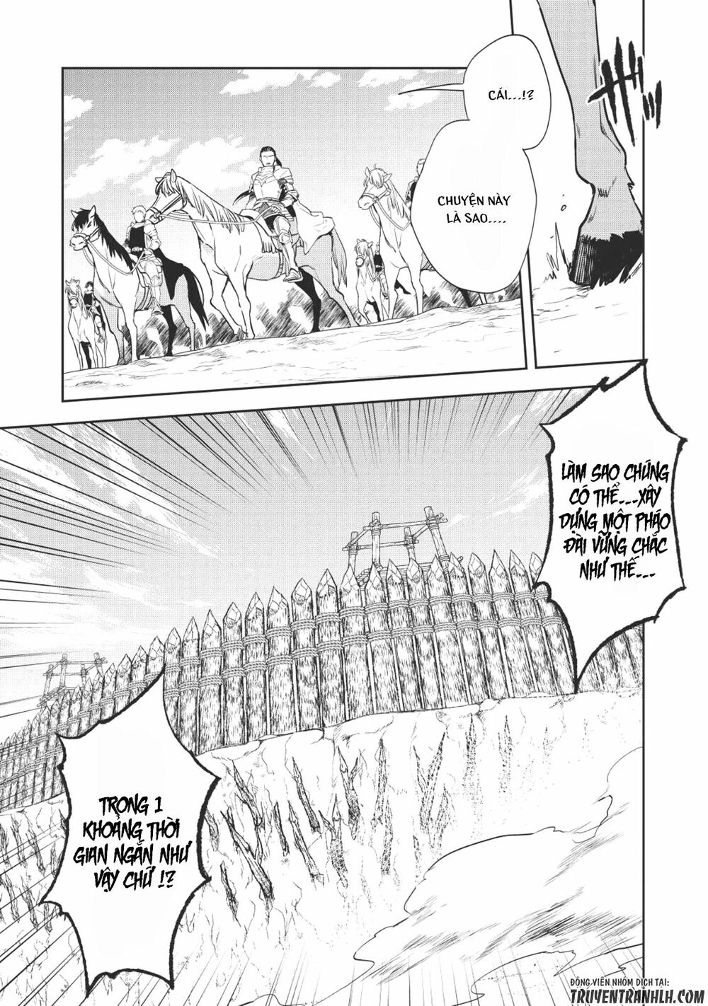 Wortenia Senki Chap Chapter 18-Wortenia Senki - Next Chap 19