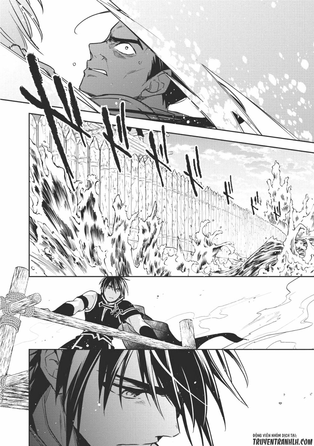 Wortenia Senki Chap Chapter 18-Wortenia Senki - Next Chap 19