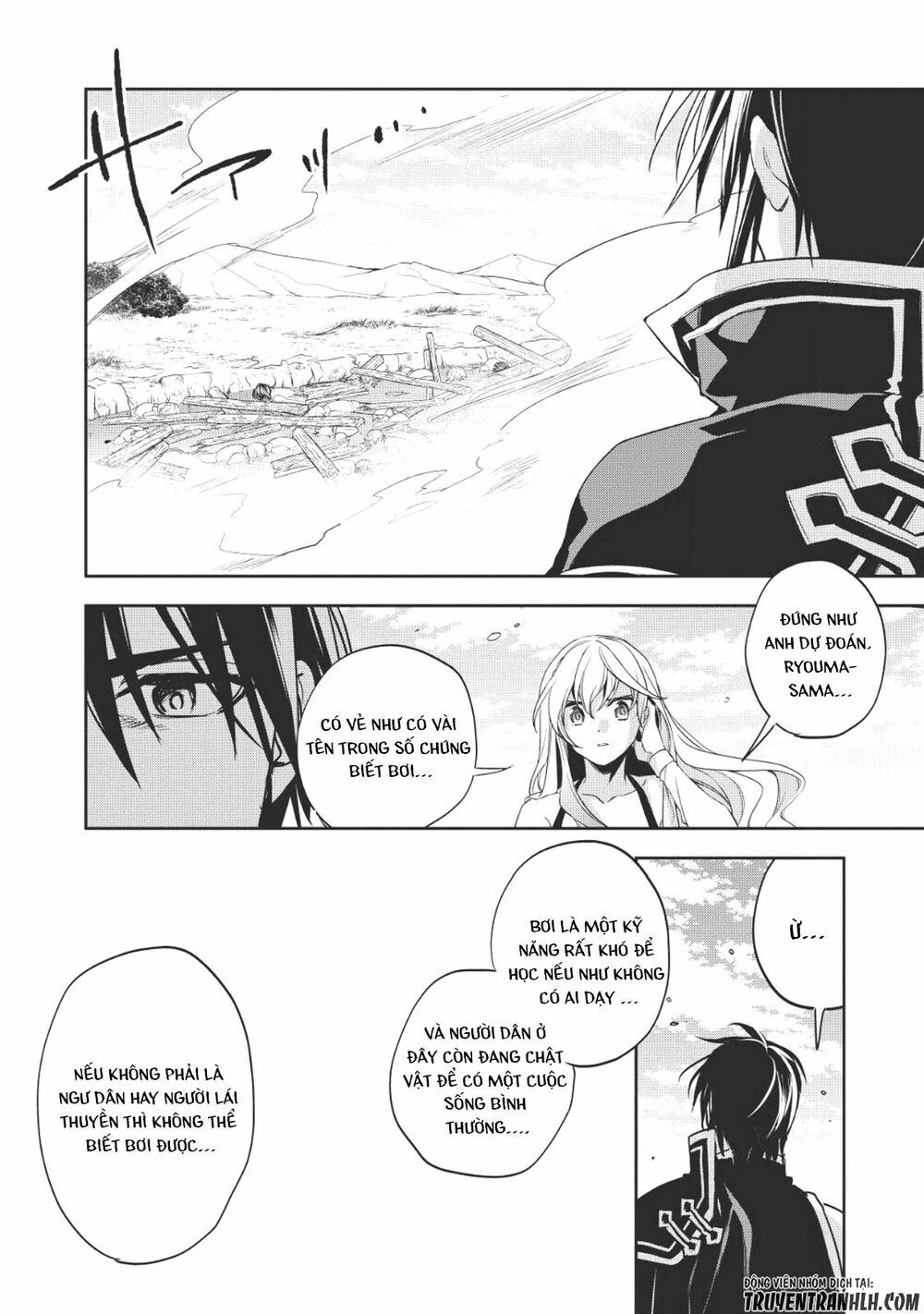 Wortenia Senki Chap Chapter 18-Wortenia Senki - Next Chap 19
