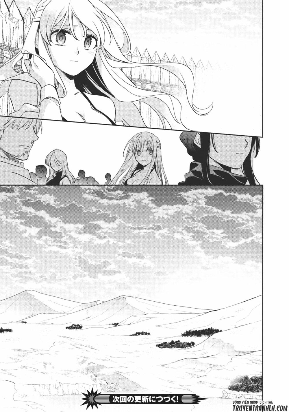 Wortenia Senki Chap Chapter 18-Wortenia Senki - Next Chap 19