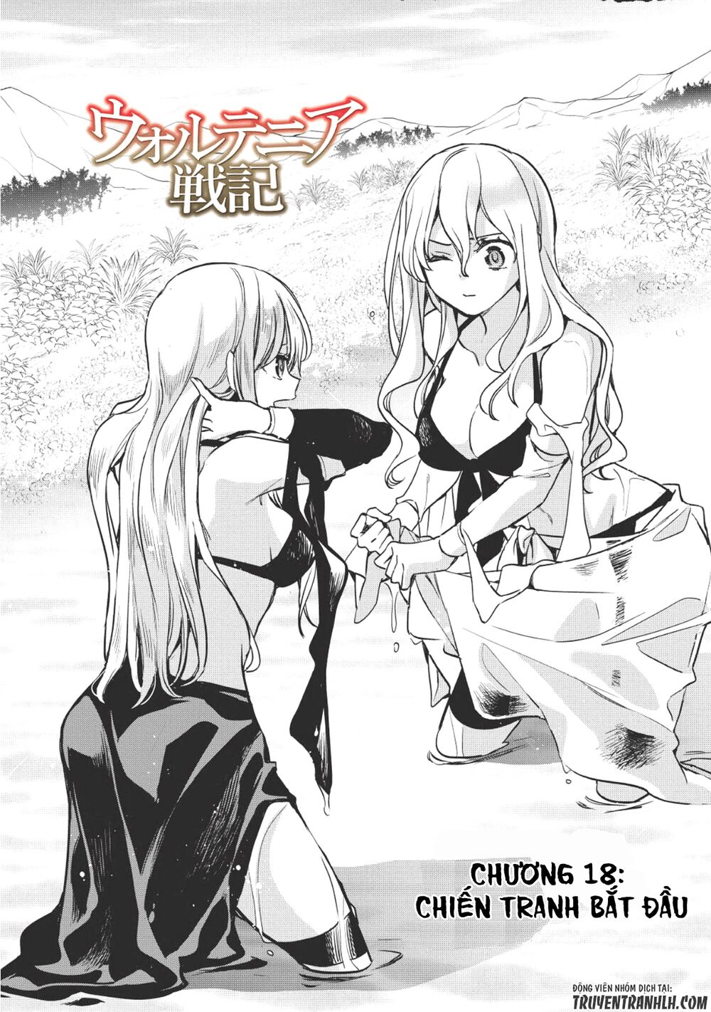 Wortenia Senki Chap Chapter 18-Wortenia Senki - Next Chap 19