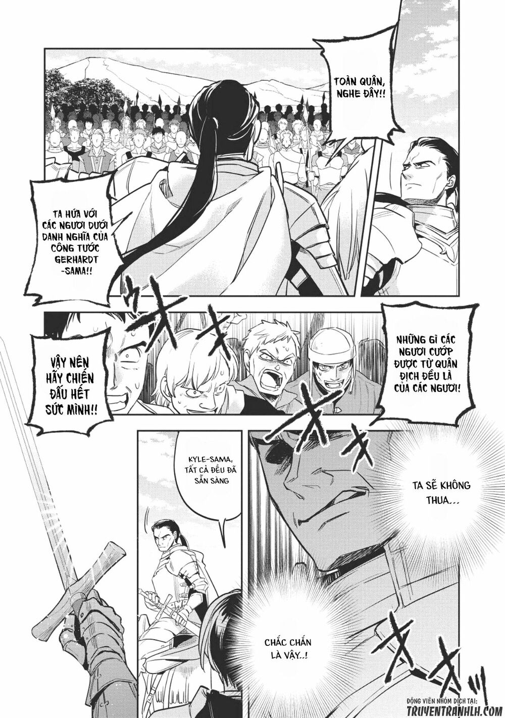 Wortenia Senki Chap Chapter 18-Wortenia Senki - Next Chap 19
