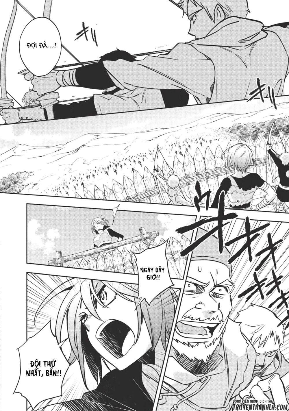 Wortenia Senki Chap Chapter 18-Wortenia Senki - Next Chap 19