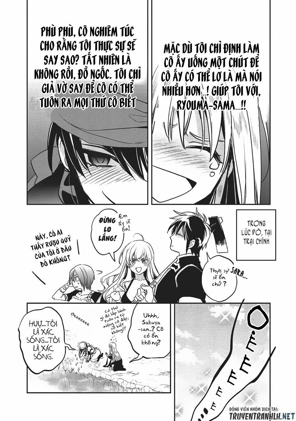 Wortenia Senki Chap Chapter 19-Wortenia Senki - Next Chap 20