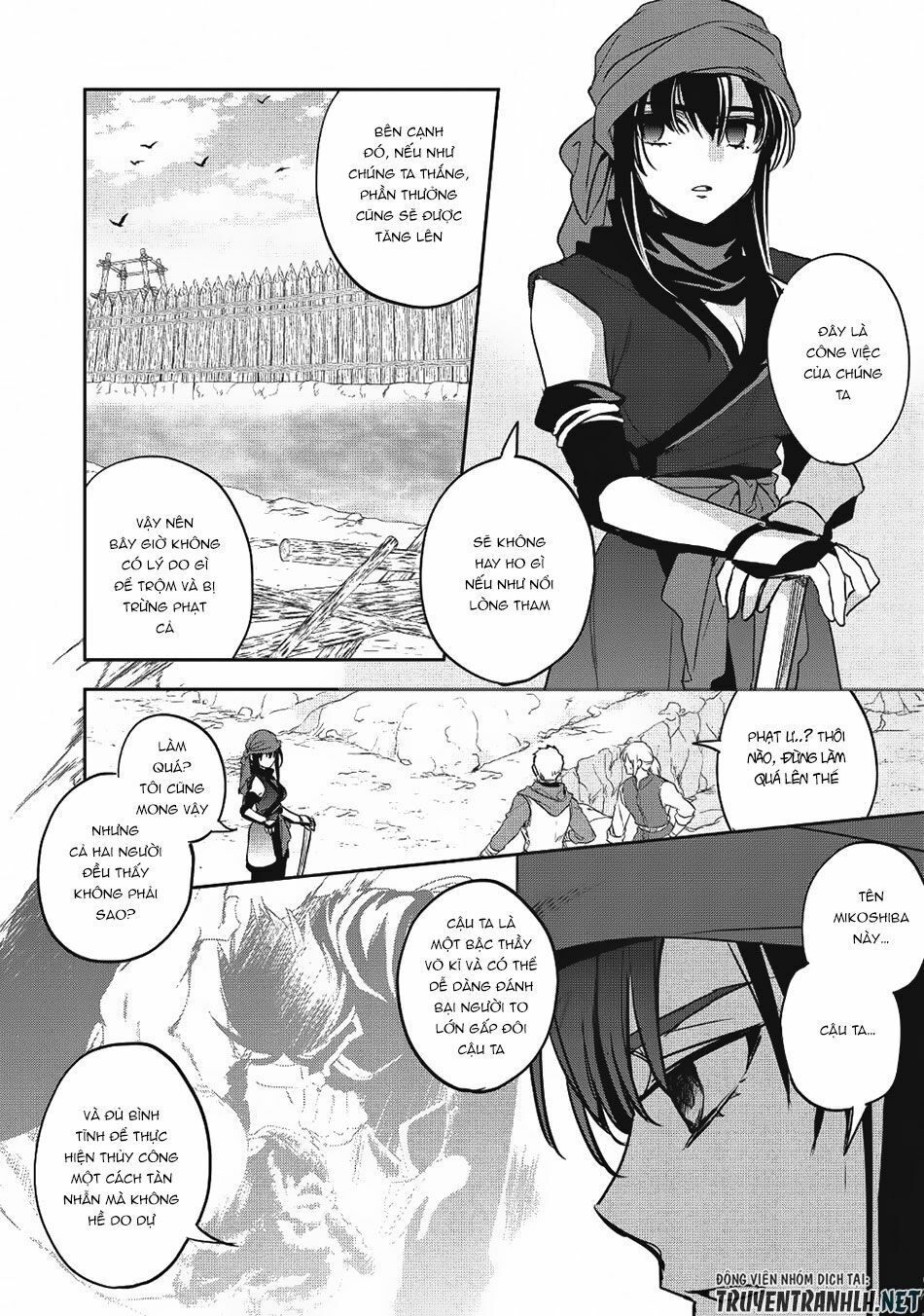 Wortenia Senki Chap Chapter 19-Wortenia Senki - Next Chap 20