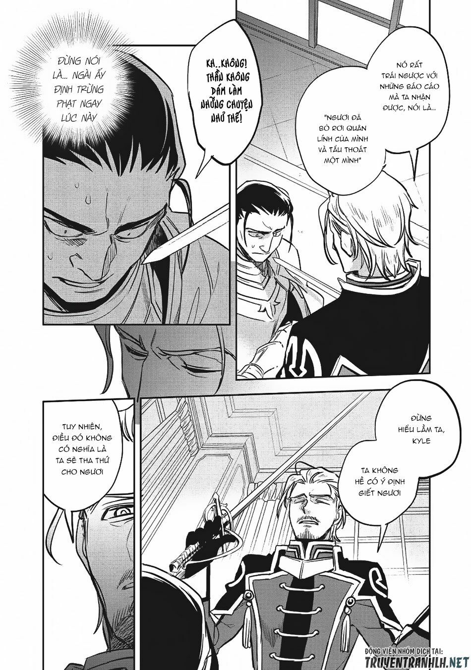 Wortenia Senki Chap Chapter 19-Wortenia Senki - Next Chap 20