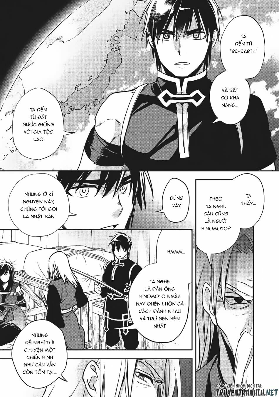 Wortenia Senki Chap Chapter 20-Wortenia Senki - Next Chap 21