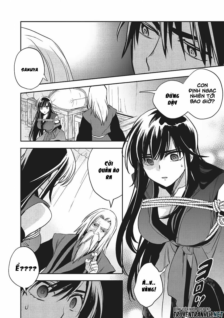 Wortenia Senki Chap Chapter 20-Wortenia Senki - Next Chap 21