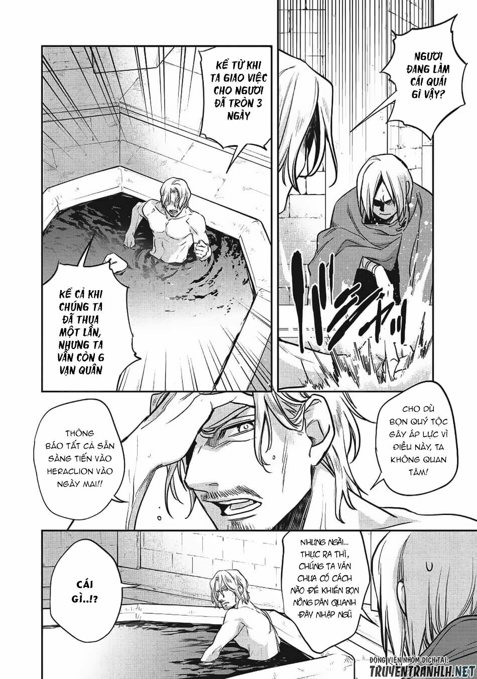 Wortenia Senki Chap Chapter 20-Wortenia Senki - Next Chap 21