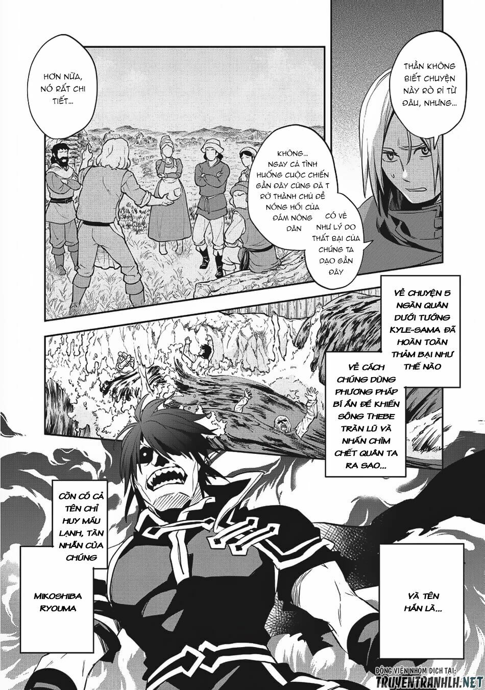 Wortenia Senki Chap Chapter 20-Wortenia Senki - Next Chap 21