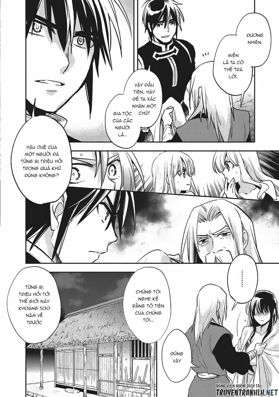 Wortenia Senki Chap Chapter 20-Wortenia Senki - Next Chap 21