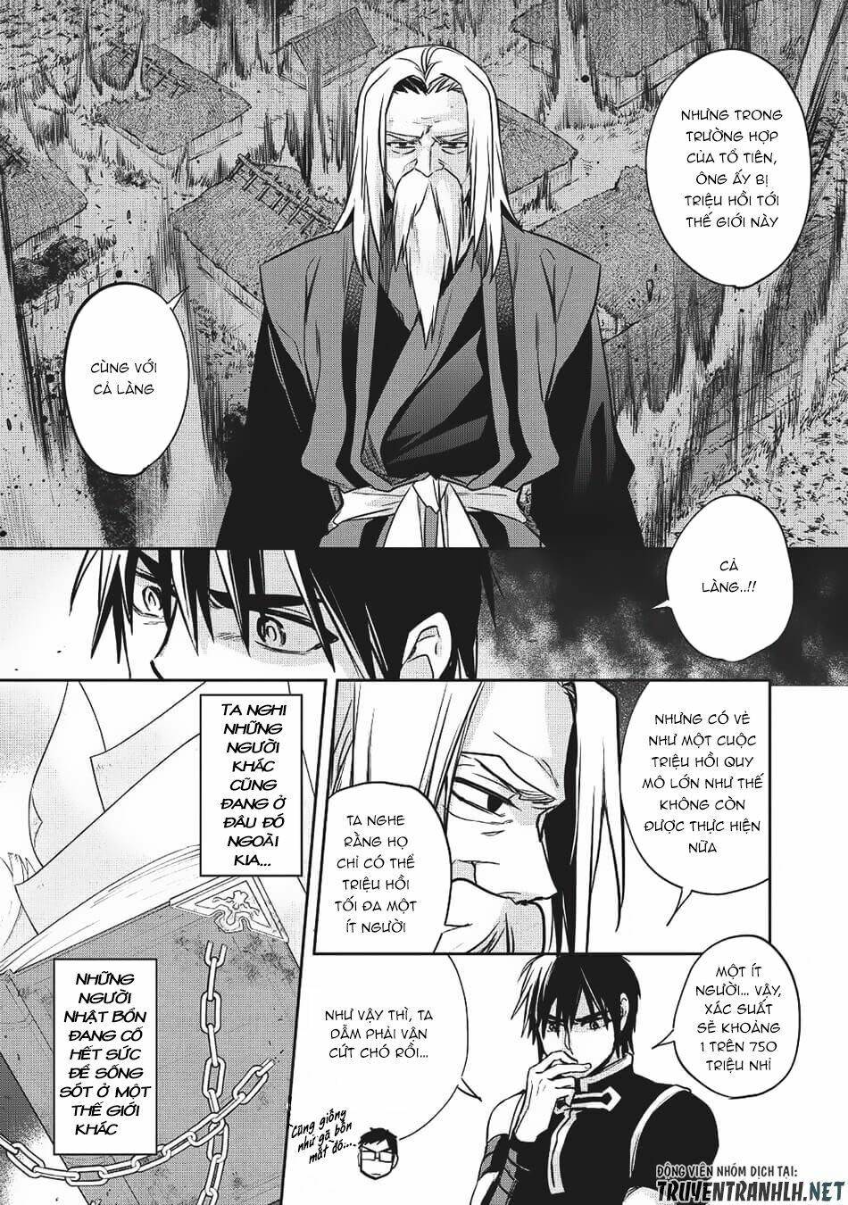 Wortenia Senki Chap Chapter 20-Wortenia Senki - Next Chap 21