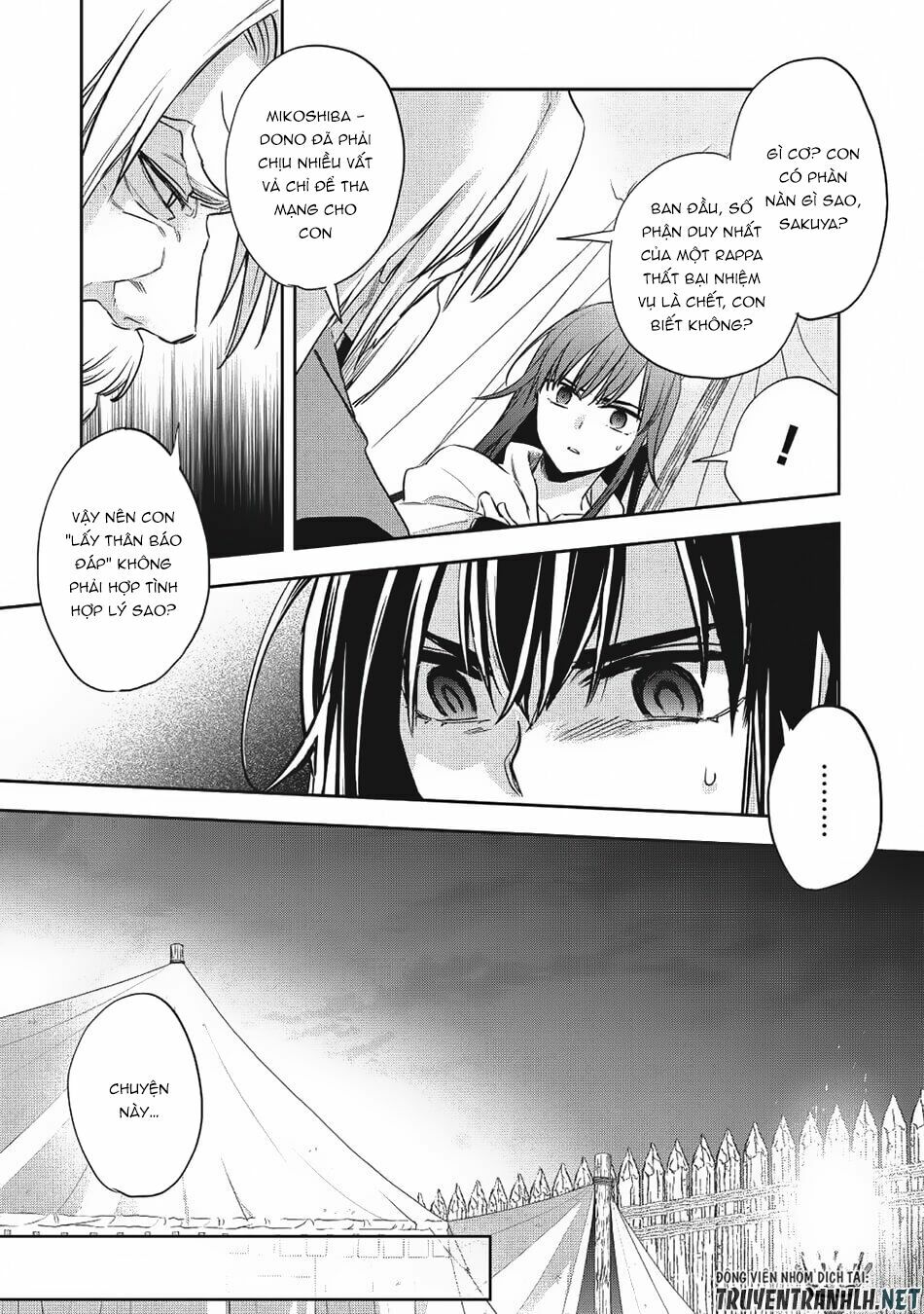 Wortenia Senki Chap Chapter 20-Wortenia Senki - Next Chap 21