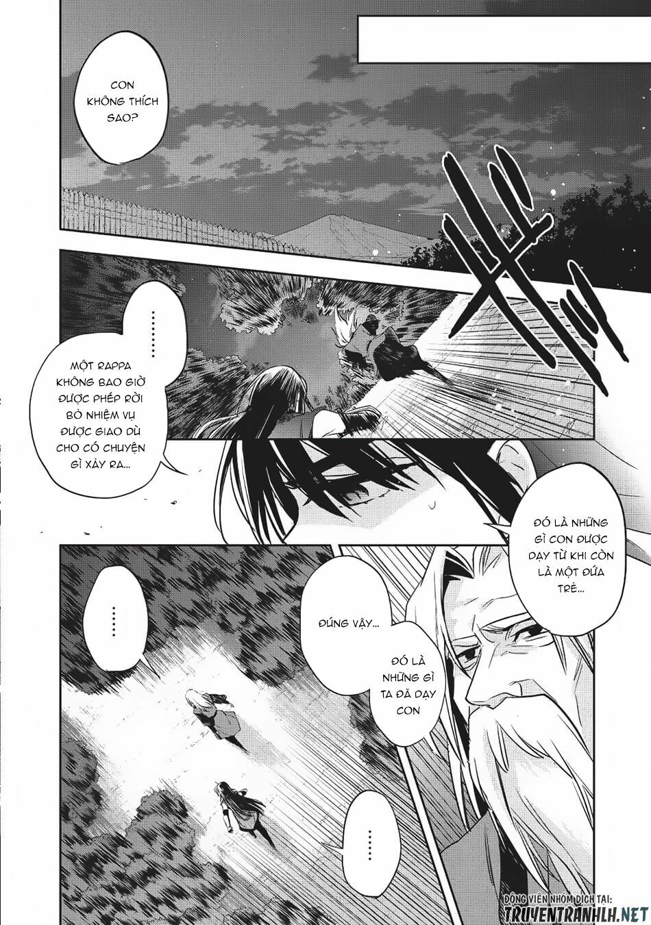 Wortenia Senki Chap Chapter 20-Wortenia Senki - Next Chap 21