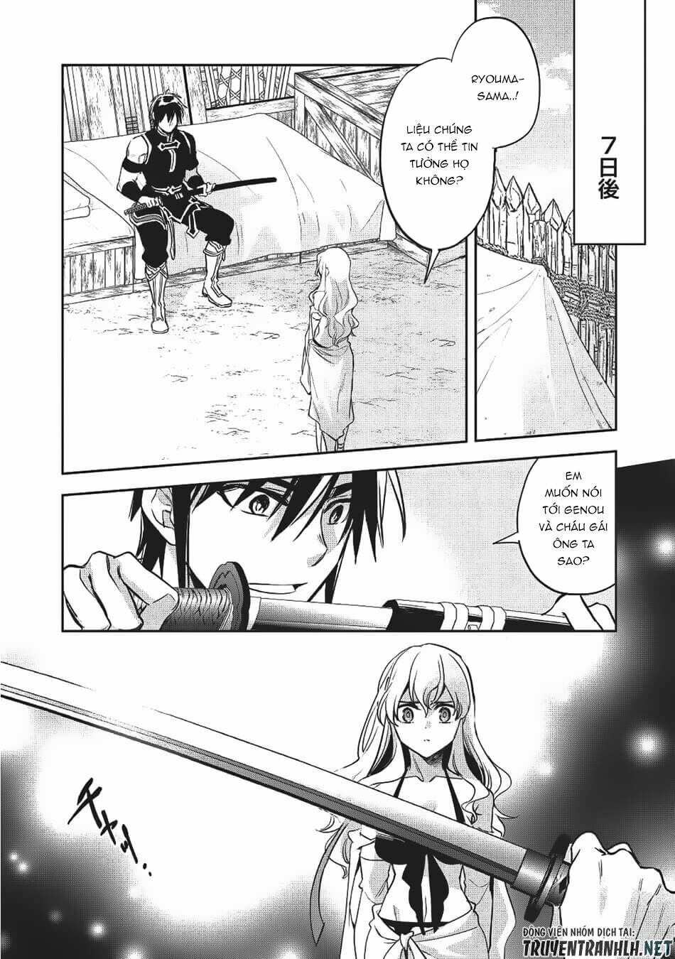 Wortenia Senki Chap Chapter 20-Wortenia Senki - Next Chap 21