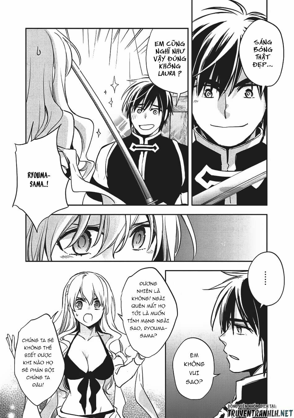 Wortenia Senki Chap Chapter 20-Wortenia Senki - Next Chap 21