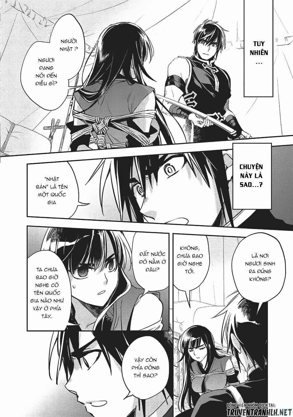 Wortenia Senki Chap Chapter 20-Wortenia Senki - Next Chap 21