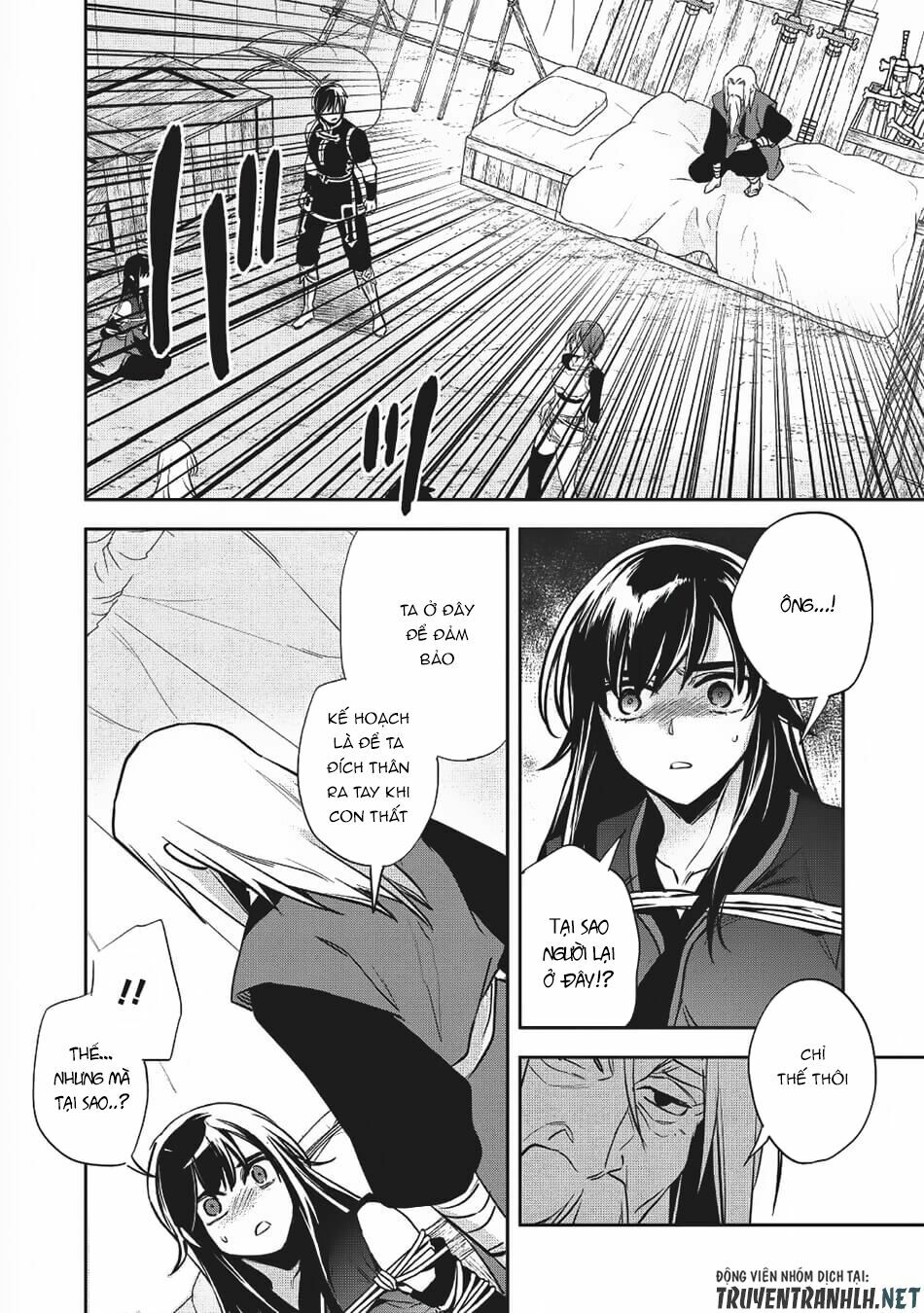 Wortenia Senki Chap Chapter 20-Wortenia Senki - Next Chap 21