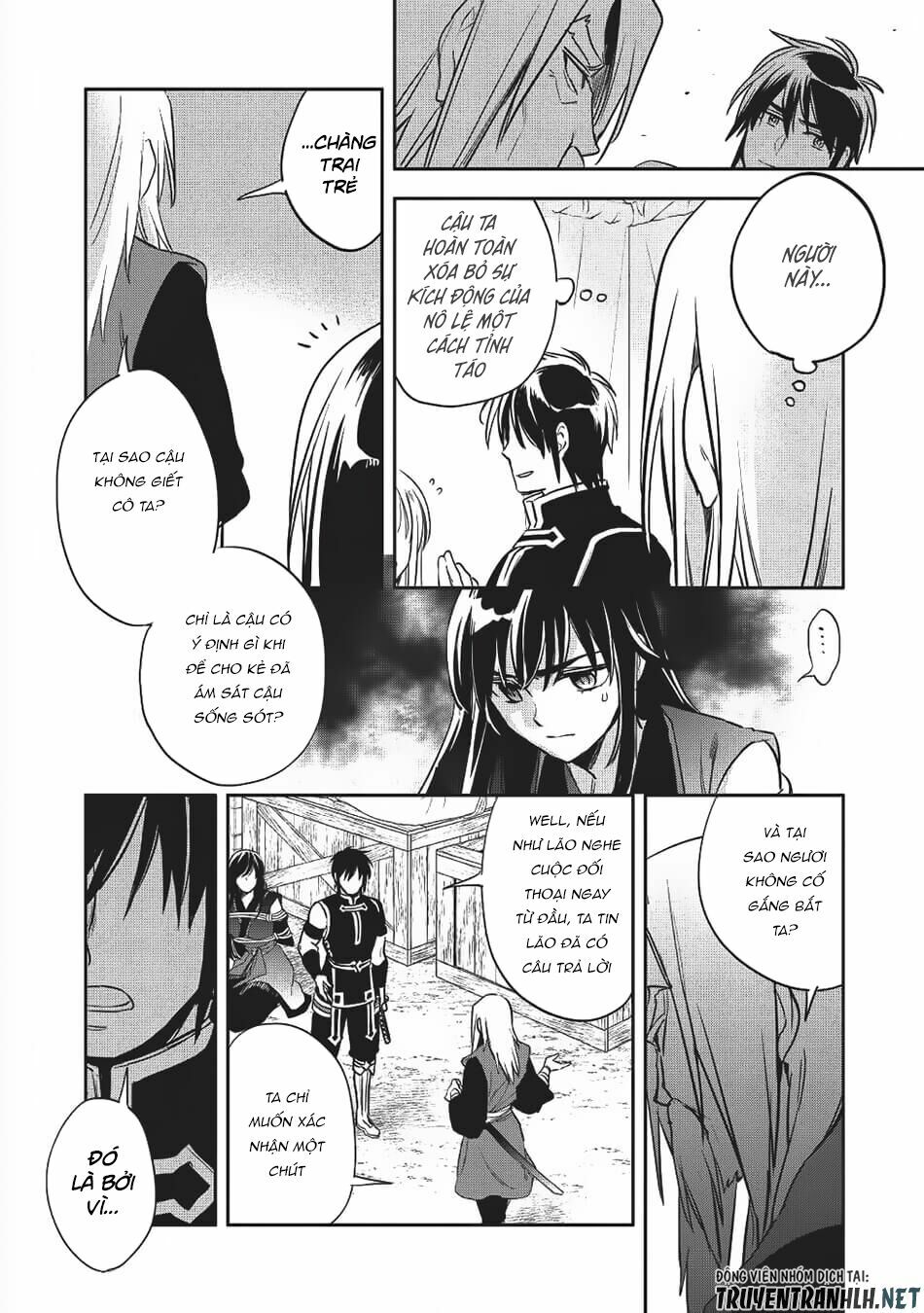 Wortenia Senki Chap Chapter 20-Wortenia Senki - Next Chap 21