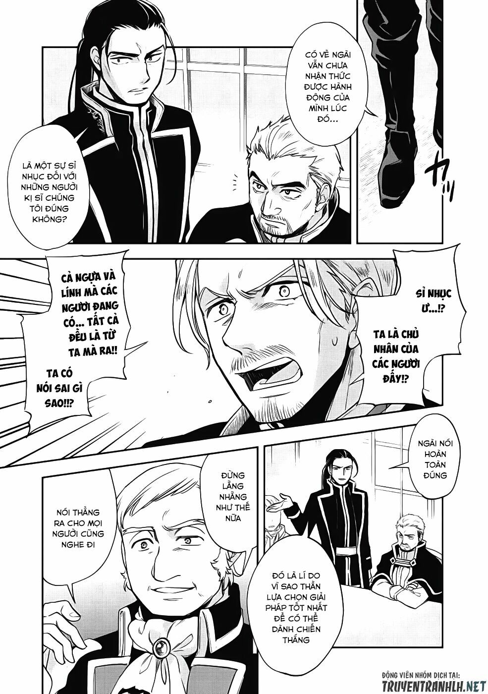 Wortenia Senki Chap Chapter 21-Wortenia Senki - Next Chap 22