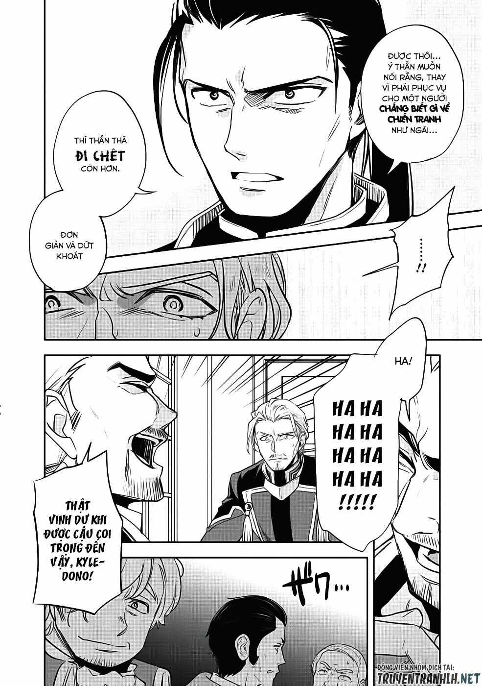 Wortenia Senki Chap Chapter 21-Wortenia Senki - Next Chap 22