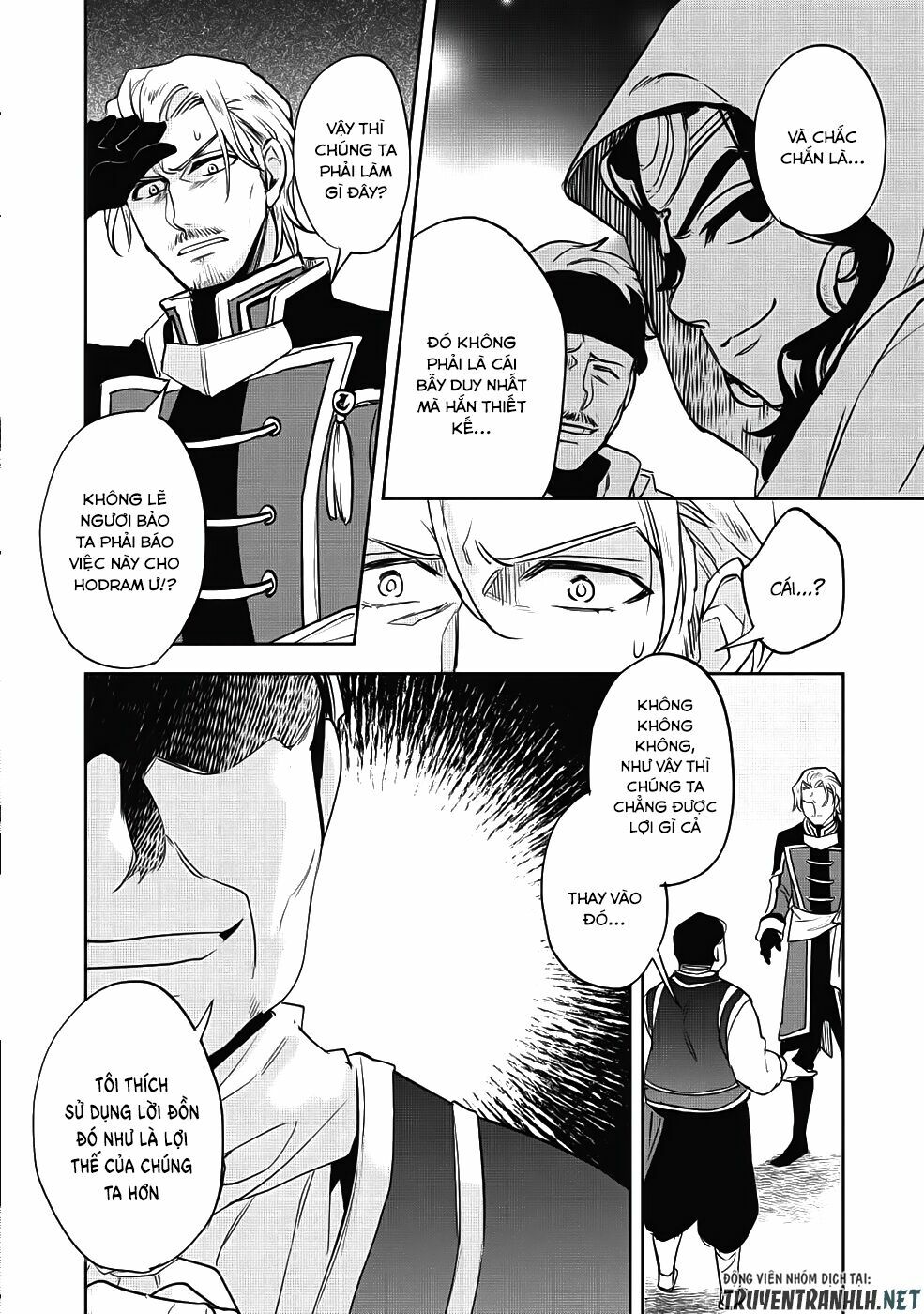 Wortenia Senki Chap Chapter 21-Wortenia Senki - Next Chap 22