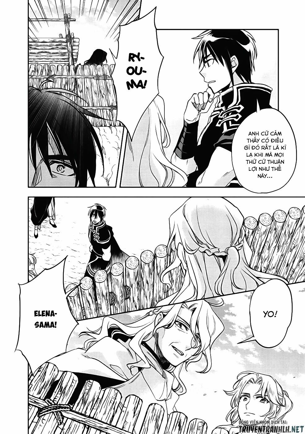 Wortenia Senki Chap Chapter 21-Wortenia Senki - Next Chap 22