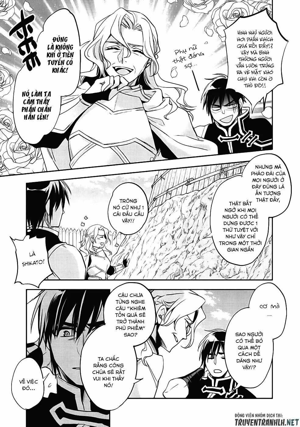 Wortenia Senki Chap Chapter 21-Wortenia Senki - Next Chap 22