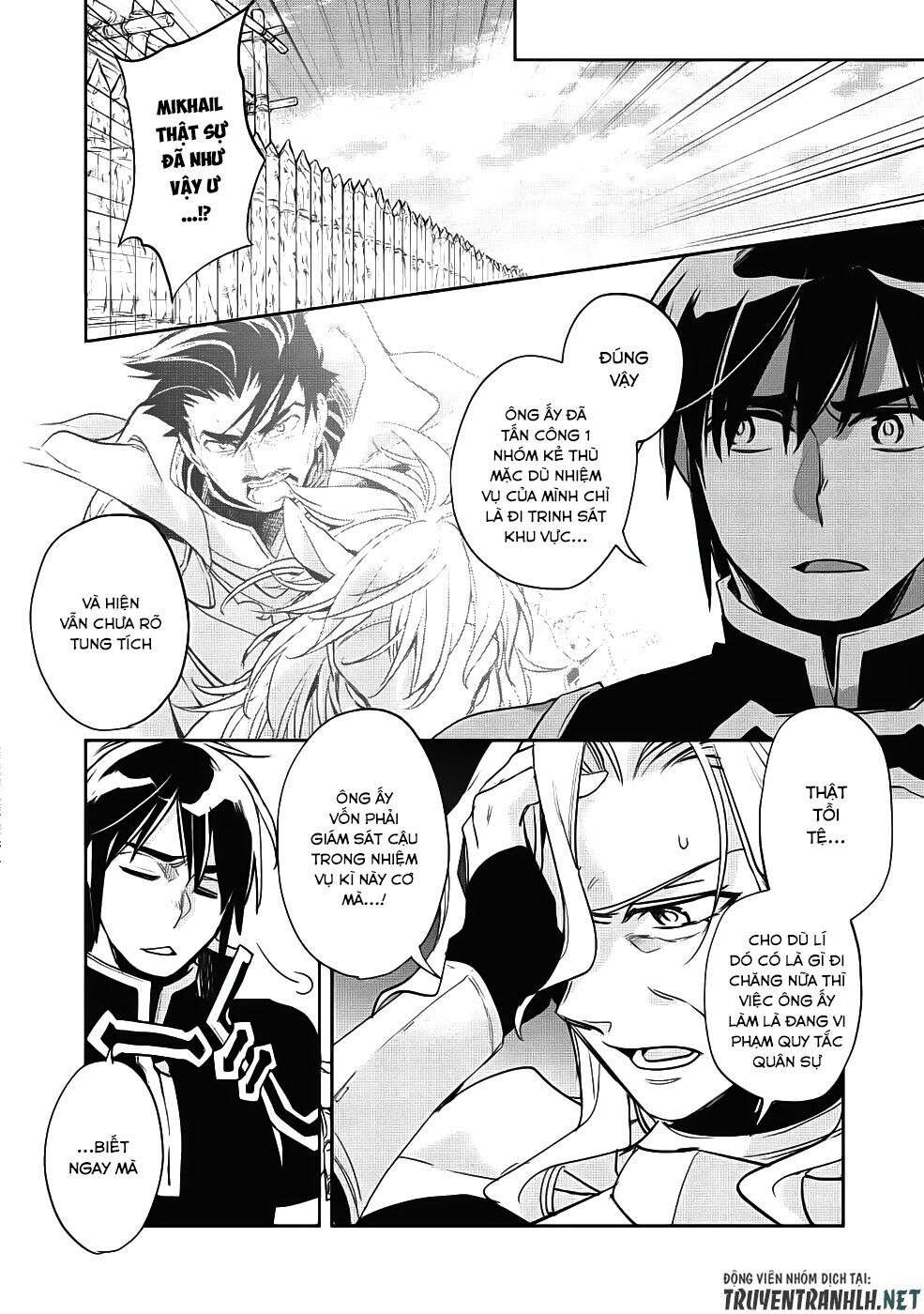 Wortenia Senki Chap Chapter 21-Wortenia Senki - Next Chap 22