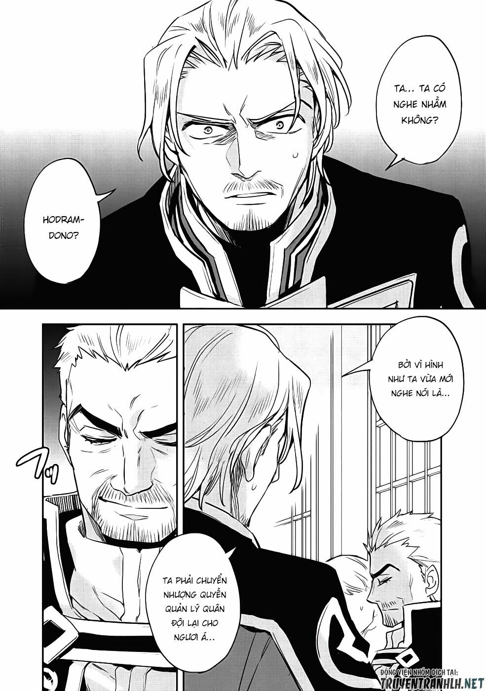 Wortenia Senki Chap Chapter 21-Wortenia Senki - Next Chap 22