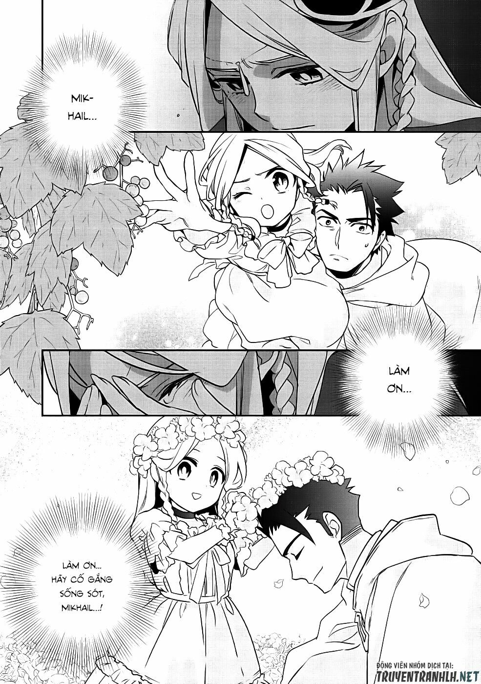 Wortenia Senki Chap Chapter 21-Wortenia Senki - Next Chap 22